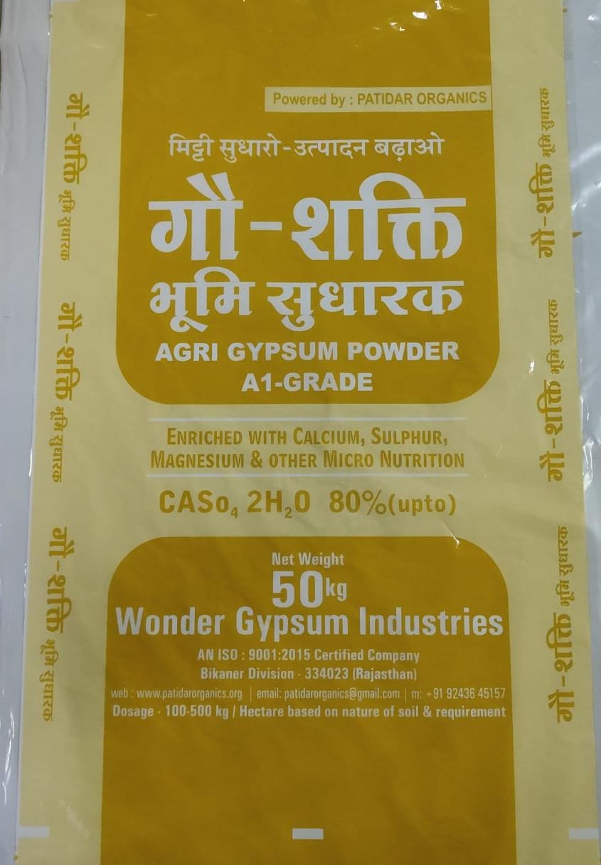 AGRICULTURE GYPSUM 20 TON