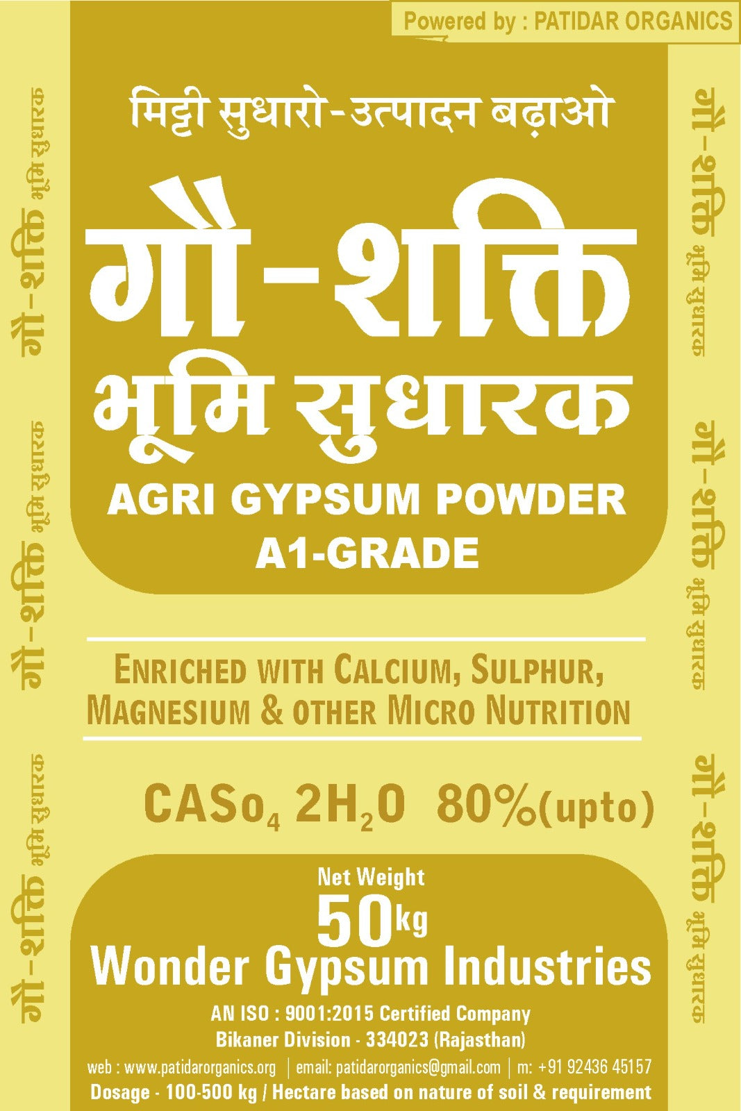 AGRICULTURE GYPSUM 20 TON