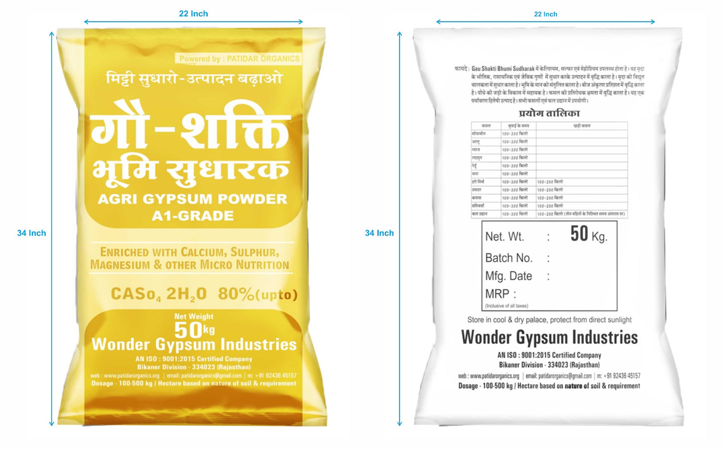 AGRICULTURE GYPSUM 20 TON